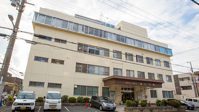 病院　医療法人育生会三好病院（病院）まで763m