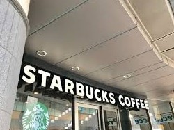 飲食店　スターバックスコーヒー中目黒GTタワー店（飲食店）まで663m