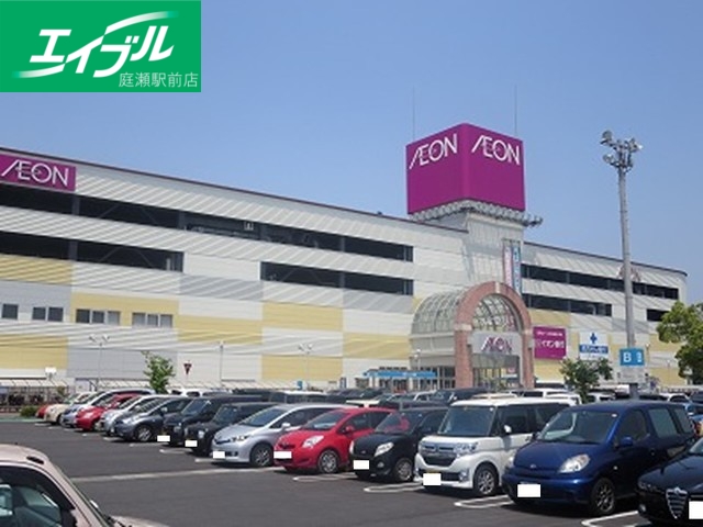 ショッピングセンター　イオンモール倉敷店（ショッピングセンター）まで1900m