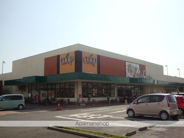 その他　コープ新沢田店（その他）まで113m