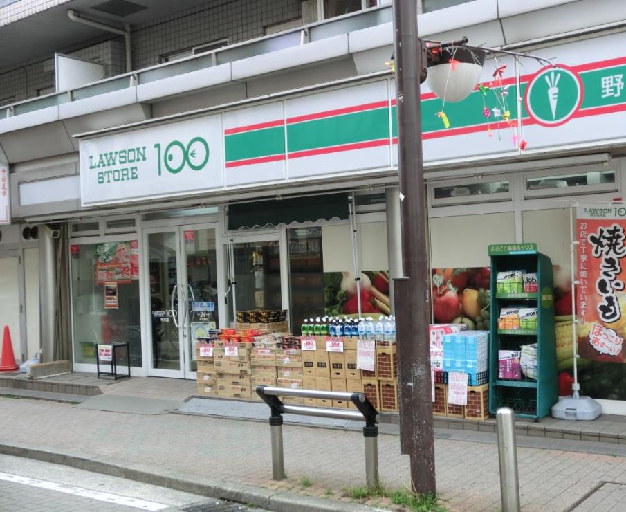 コンビニ　ローソンストア100 LS平井店（コンビニ）まで265m