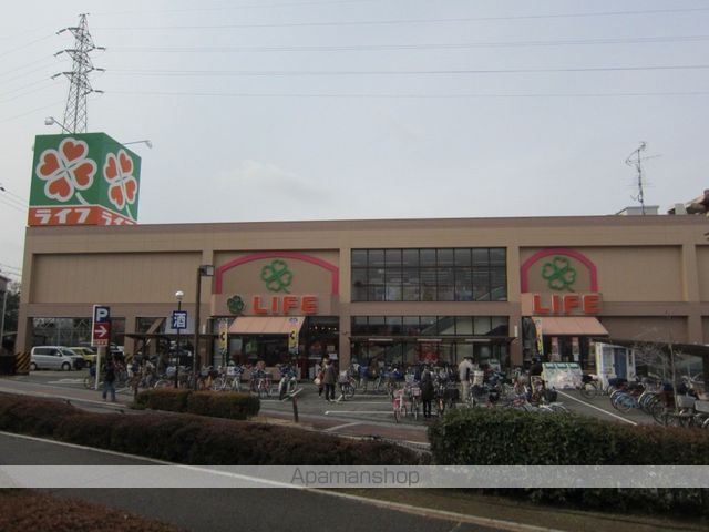 スーパー　ライフ守口寺方店（スーパー）まで2116m
