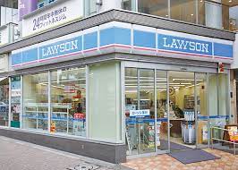 コンビニ　ローソン平尾駅前店（コンビニ）まで80m