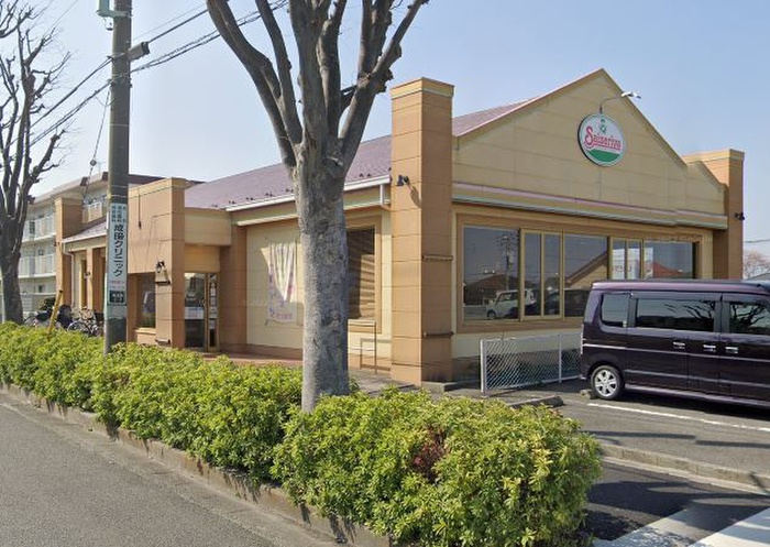 飲食店　サイゼリヤ　町田南成瀬店（飲食店）まで200m
