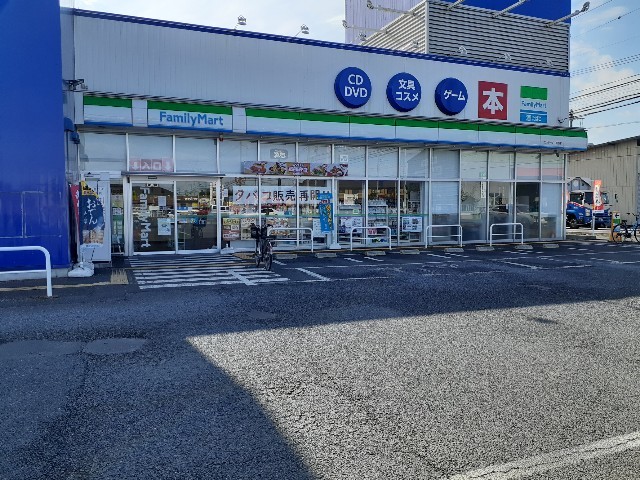 コンビニ　ファミリーマート下野石橋店（コンビニ）まで500m