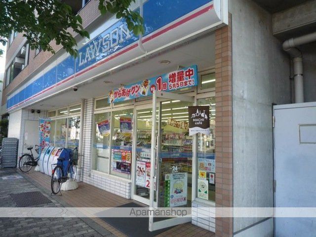 コンビニ　ローソン練馬春日町三丁目店（コンビニ）まで693m