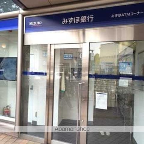 銀行　みずほ銀行出張所（銀行）まで710m