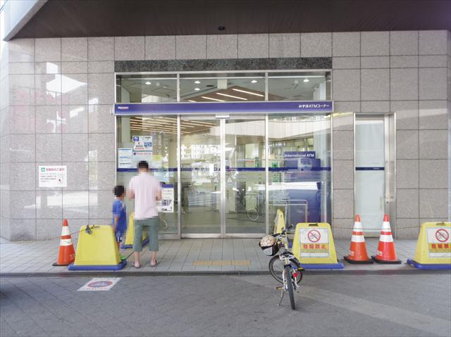 銀行　みずほ銀行三鷹支店（銀行）まで166m