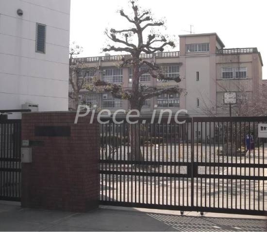 中学校　大阪市立茨田北中学校（中学校）まで152m