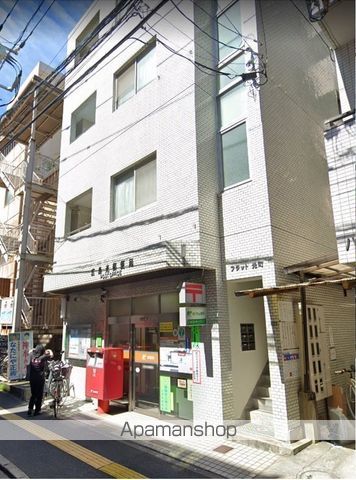 郵便局　広島光郵便局（郵便局）まで208m