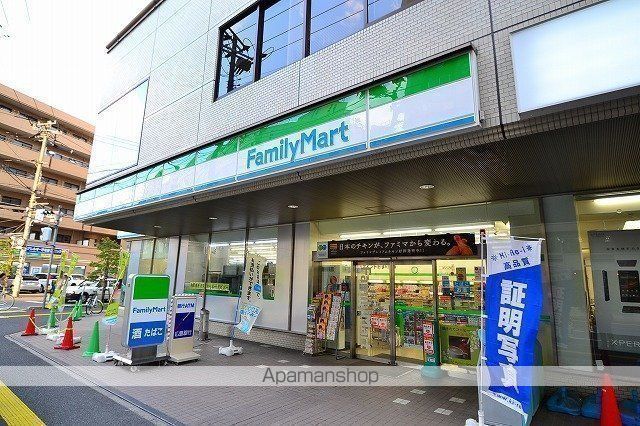 コンビニ　ファミリーマート光町一丁目店（コンビニ）まで249m