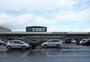 スーパー　ウオロク興野店（スーパー）まで1224m