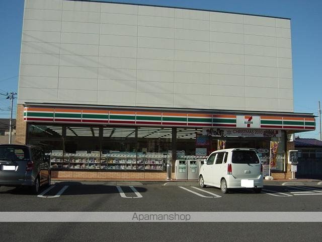 その他　セブンイレブン郡山富久山福原店（その他）まで1773m