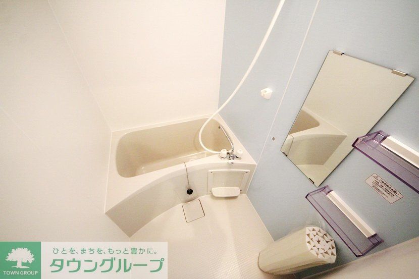 バス・シャワールーム　バス