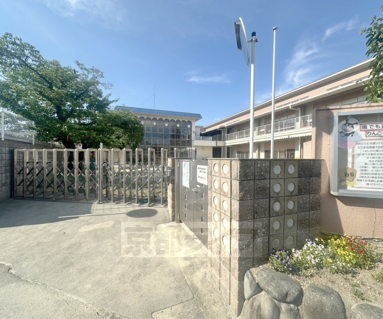 幼稚園・保育園　学校法人さつき学園さつき幼稚園（幼稚園・保育園）まで251m