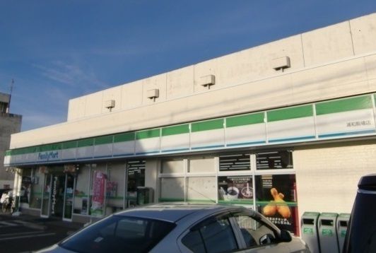 コンビニ　ファミリーマート 浦和駒場店（コンビニ）まで750m