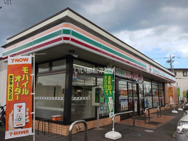 桐山ハイツ Aの周辺写真