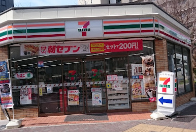 コンビニ　セブンイレブン 名古屋東桜1丁目店（コンビニ）まで350m