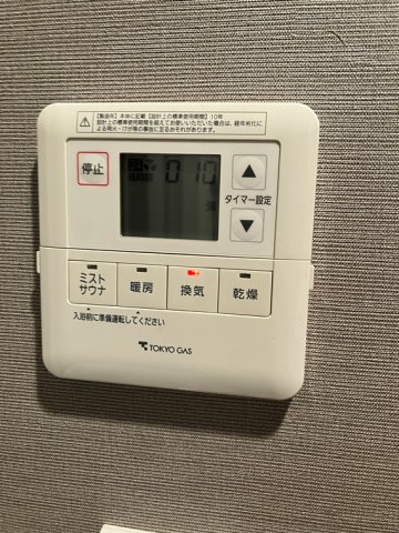 シティハウス四谷三丁目のその他写真