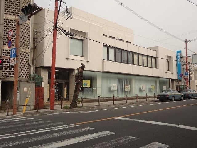 銀行　福岡銀行直方支店（銀行）まで1500m