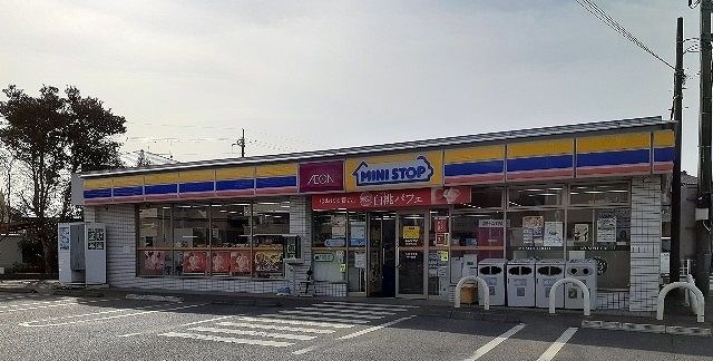 コンビニ　ミニストップ（コンビニ）まで1100m