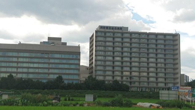 病院　刈谷豊田総合病院（病院）まで1000m