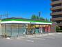 コンビニ　ファミリーマート 日進栄二丁目店（コンビニ）まで360m