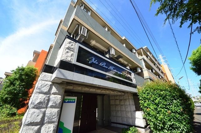 建物外観　★外観★