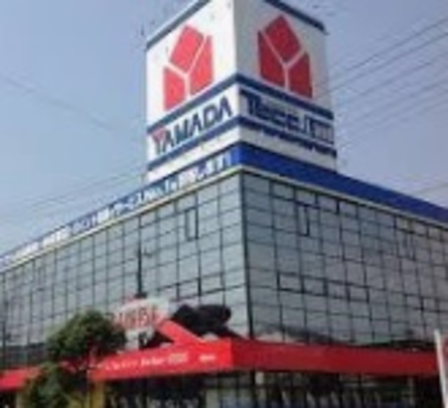 ホームセンター　ヤマダ電機テックランド船橋本店（ホームセンター）まで543m