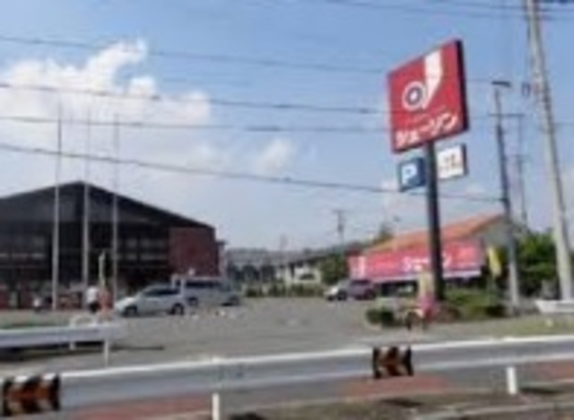 その他　ジェーソン船橋北本町店（その他）まで590m