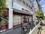 スーパー　まいばすけっと千束４丁目店（スーパー）まで519m