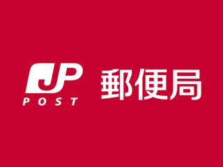 その他　周辺施設