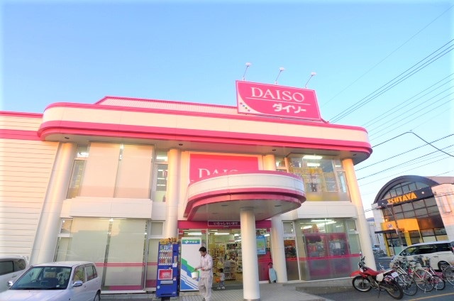 ショッピングセンター　ダイソー東村山店（ショッピングセンター）まで864m