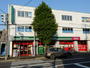 スーパー　まいばすけっと北7条西17丁目店（スーパー）まで263m