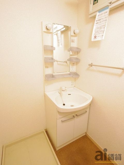 洗面設備　※同仕様写真