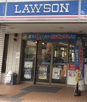コンビニ　ローソン 高津三丁目店（コンビニ）まで20m