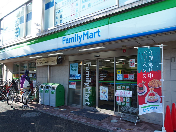 コンビニ　ファミリーマート平和台駅前店（コンビニ）まで442m