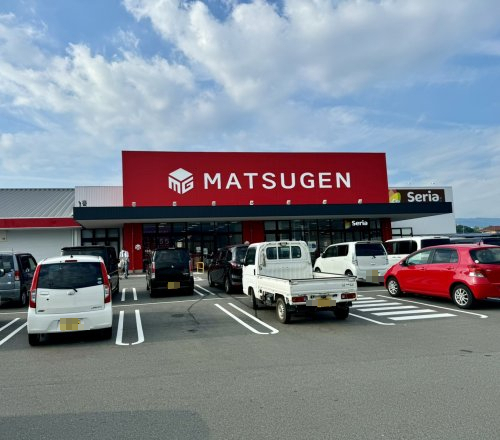 スーパー　松源 伏原店（スーパー）まで894m