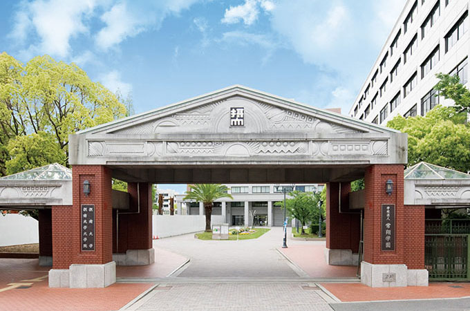 大学・短大　摂南大学（大学・短大）まで77m