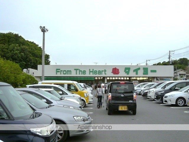パストラル臼井の周辺写真