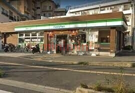 コンビニ　ファミリーマート高槻塚原一丁目店（コンビニ）まで197m
