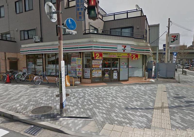 コンビニ　セブンイレブン京都二条駅南店（コンビニ）まで285m