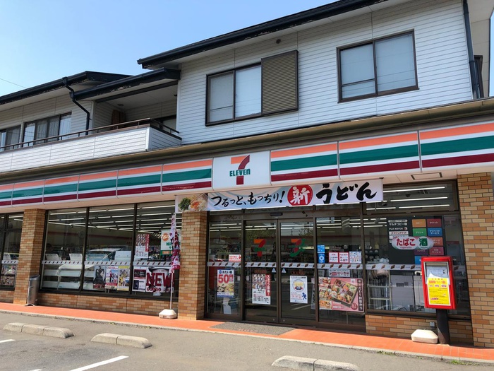 コンビニ　セブンイレブン　所沢岩崎店（コンビニ）まで228m