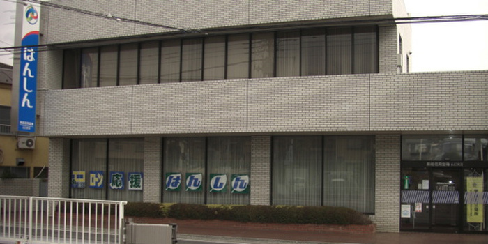 銀行　飯能信用金庫　山口支店（銀行）まで179m