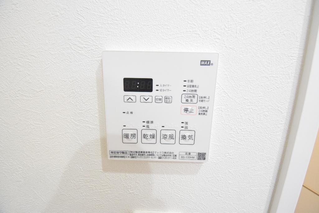 その他　浴室乾燥機
