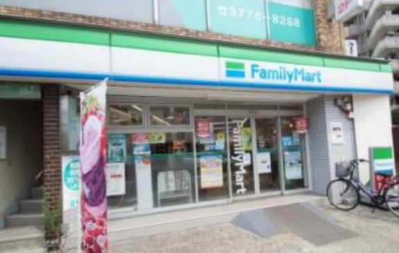 コンビニ　ファミリーマート東馬込店（コンビニ）まで53m