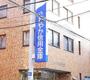銀行　さわやか信用金庫荏原支店（銀行）まで474m