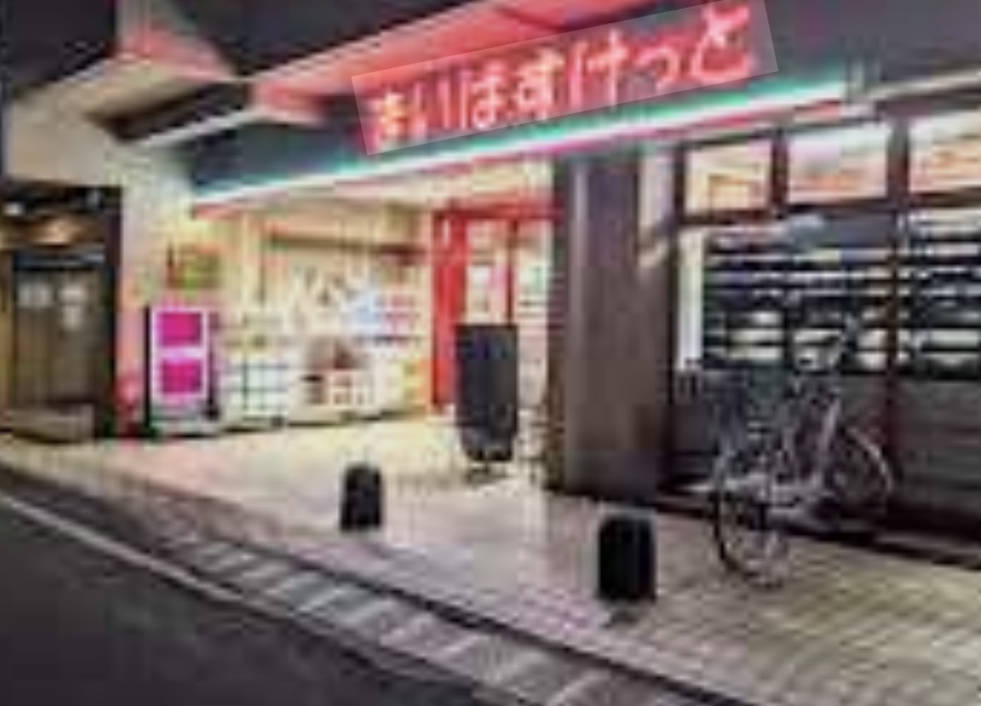 Lirio Horikiriの周辺写真