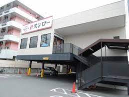 その他　スシロー 東大阪みくりや店（その他）まで1365m