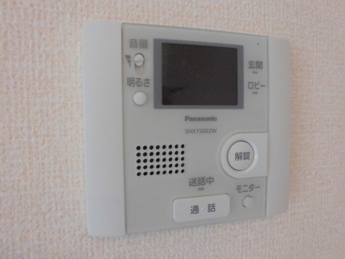 とさでん交通桟橋線 桟橋通五丁目駅 徒歩12分 3階建 築16年のその他写真